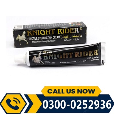 knight Rider Cream in Pakistan