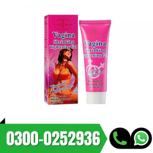 Vagina Tightening Cream in Pakistan