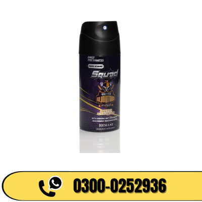 SQUAD Quetta Deodorant Spray