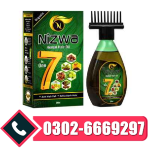 Nizwa Herbal Hair Oil in Pakistan
