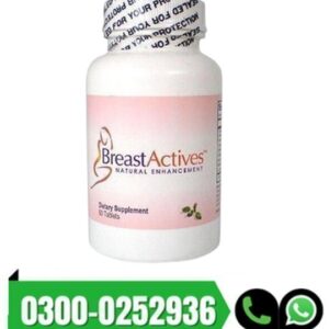 Breast Actives Price In Pakistan