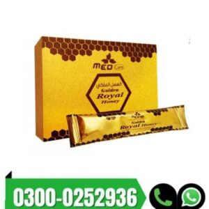 Med Care Golden Royal Honey In Pakistan